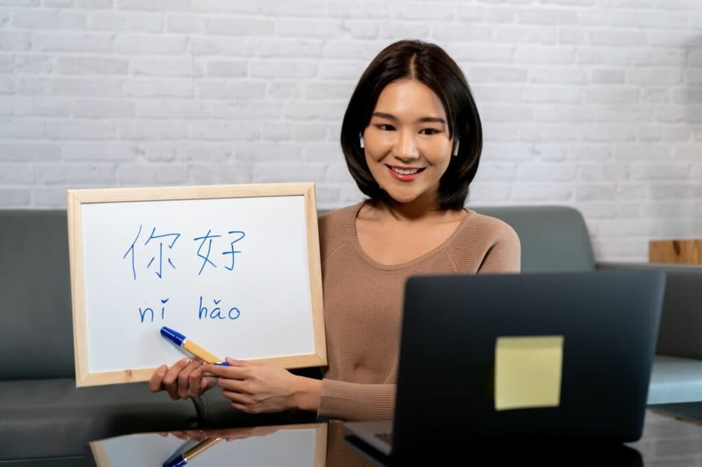 leichte Sprache: Mandarin